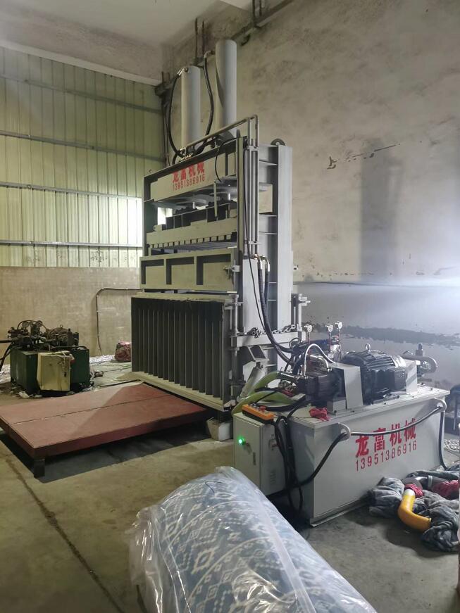 布料打包機